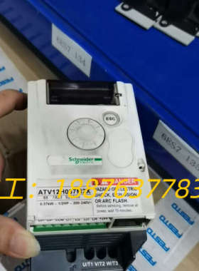 ATV12H037M2X二手一台处理议价