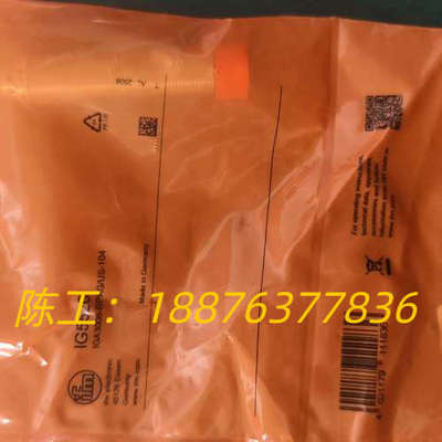德国IFM易福门接近开关 IG5526，全新原装正品，型号I议价