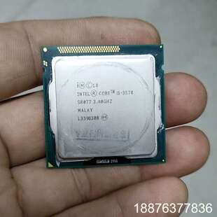 酷睿i5-3570 3.4G集显四核四线程1155针CPU议价