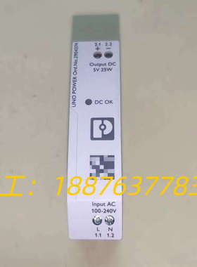菲尼克斯2904374 UNO-PS/1AC/5DC/25W议价