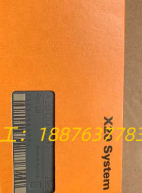 贝加莱X20DO8332    全新原装议价