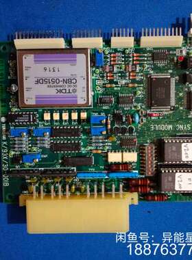 TERASAKI EIN-1301 自动同步模块，型号K/9议价