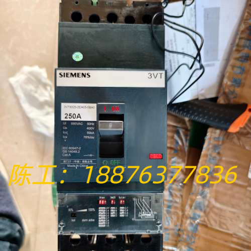 塑壳断路器3VT8325-2EA03-0BA0，全新原议价
