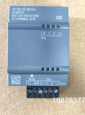 1221DC 200KHz高速脉冲输入模块，SB122议价