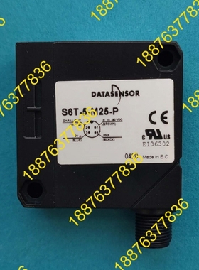 DATASENSOR帝思传感器S6T-5-M25-P 议价