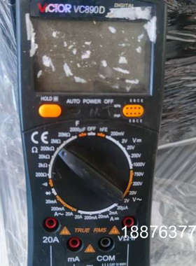 福禄克111，VC890C+,VC890D,GM610,t-
