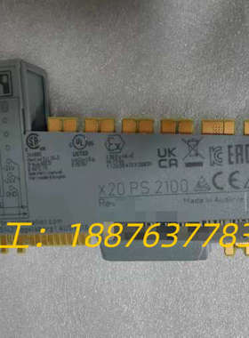 X20PS2100, X20PS2110 贝加莱供电模块,全议价