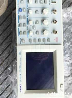 全新全新全新 JINGCE/精测JC2021M 数字存贮示波议价