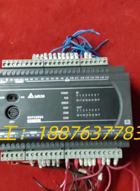 台达DVP32ES200R议价