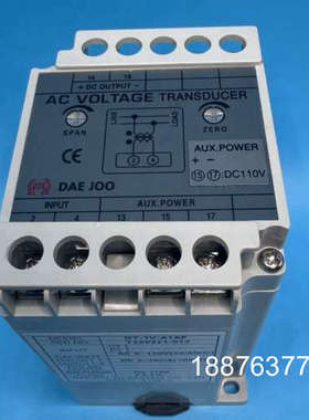 全新 DAEJOO AC电压变送器 DT-1V-A1AF议价