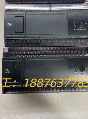 汇川PLC，型号H1U-3624MT-XP，实物图拍摄，实物议价