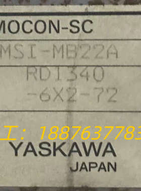 安川 NPSO-0503L NS6K522-002A议价