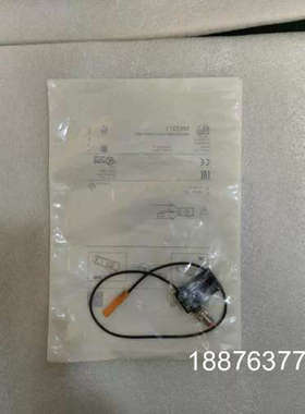 全新原装正品易福门 IFM MK5311 实物拍摄 现货议价