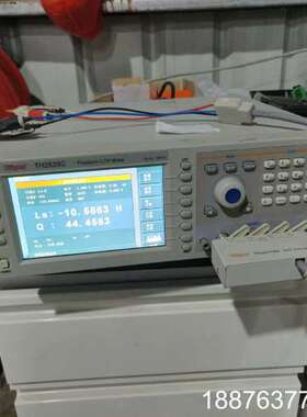 TH2829C，元件分析仪，测试频率20KHZ-1MHZ，分议价