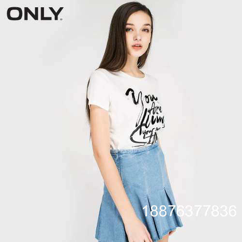 ONLY夏装弹力高腰修身A字牛仔半身裙女|116237008议价