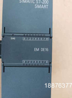 288-2DE16-0AA0，smart模块DI16，议价