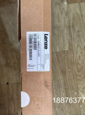 EMB9351-C-V003德国原装Lenze伦茨制动单元E议价