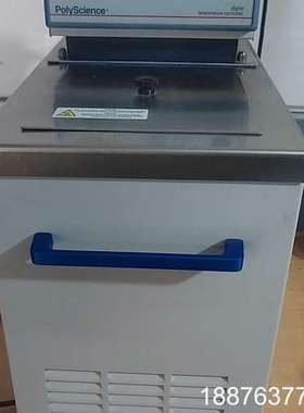 PolyScience 9102M12E低温循环器议价