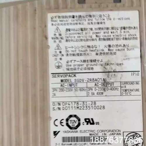 安川伺服驱动器SGDV-2R8A01A，拆机，功能包好已测试议价