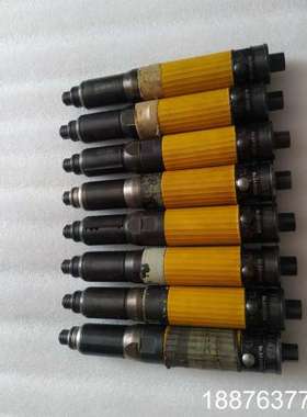 LUM25  PR05-P 阿特拉斯气动工具，气批，物品实景议价