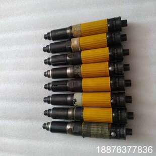 LUM25 PR05-P 阿特拉斯气动工具,气批,物品实景议价
