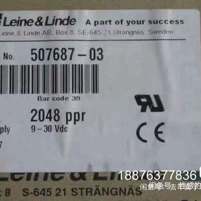 林德LEINE LINDE编码器507687-03议价