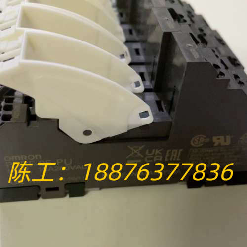 继电器底座P2RF-05-PU全新原装正品议价