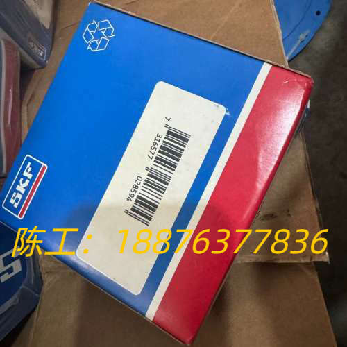 SKF轴承 NU215ECP.全新带包装.需要老板私聊.议价