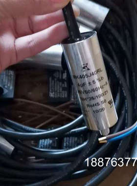 SK MK405J40RL MK105K40BL全新原装电容议价