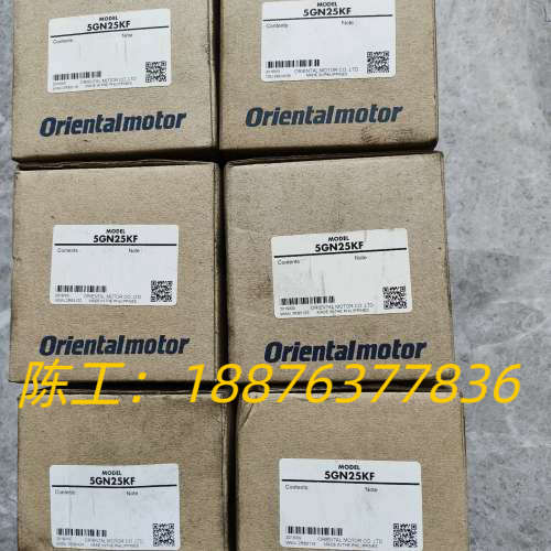 原装东方电机减速箱5GN25KF,公司备件,数量6只，其中一议价