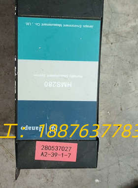 JαnαpO湿度仪HMS280，二手拆机，当配件出售，实物拍议价