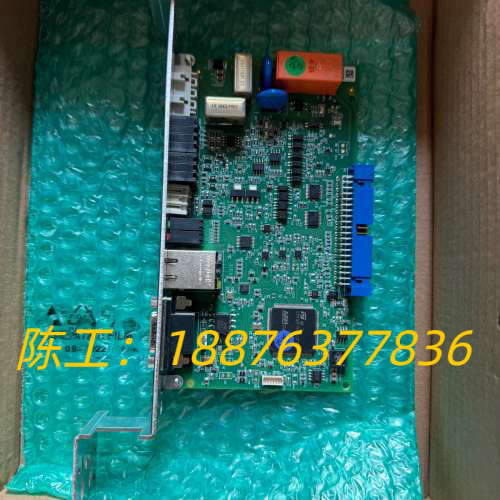 阿特拉斯MK5网关组件neos变频主板议价