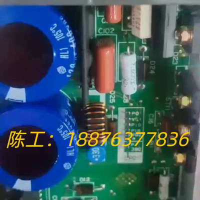 发那科电源板A16B-1212-0901，拆机品，功能完好！议价