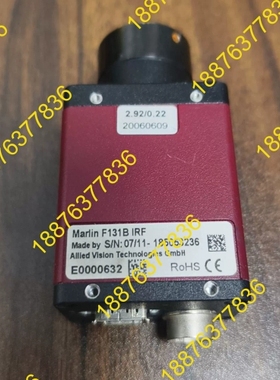 ALLIED Marlin F131B IRF 工业相机，德 议价