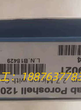 安捷伦699975-902 InfinityLab Poro议价