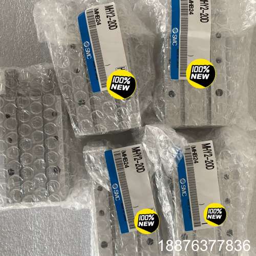 全新原装正品SMC气缸手指MHY2-20D议价