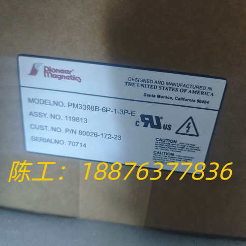 PM3398B-6P-1-3P-E先锋电源，议价商品，保证质议价