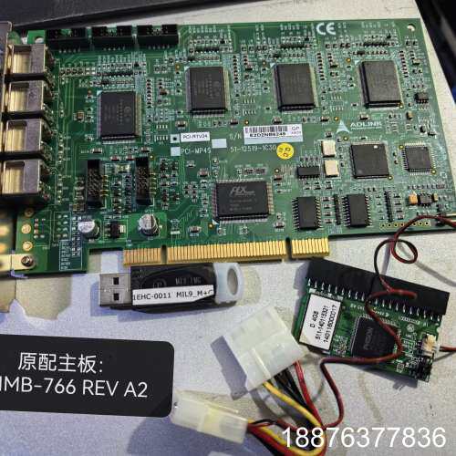 原配加密狗 凌华四路采集卡PCI-RTV24 PCI-MP4议价