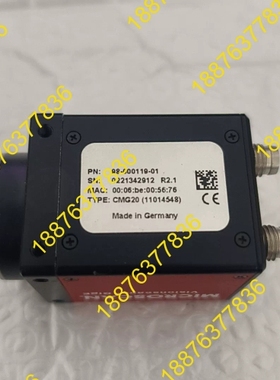 MICROSCAN Visionscape GigE 工业相 议价