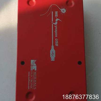 MEILHAUS ME-Synapse-USB 德国梅尔豪斯议价