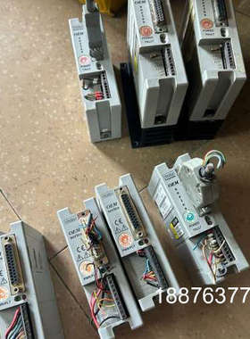 OEM650X-M2..OEM670SD-R…OEM770X