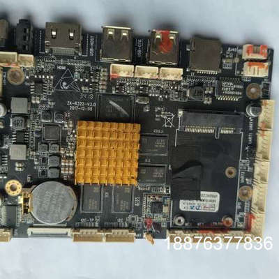 ZK-R322-V3.0 开发板？拆机包好！单片价格！议价