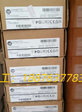 1769-ASCLL     全新正品议价