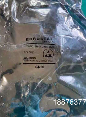 Vesbak CT6003工业控制主板，型号完整，带原装静电议价