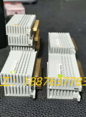 NKE继电器模块，型号齐全，有MAS-H16KV6、MOS-议价