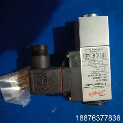 Danfoss 丹佛斯压力开关 MBC5100 061B10议价