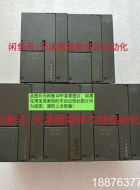 6SN1227-2ED10-0HA0 SIMODRIV议价