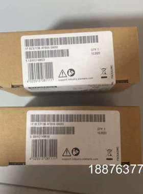 6ES7138-4FB04-0AB0