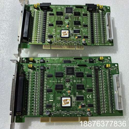 PISO-P32C32U 三十二路集电极开路输出议价