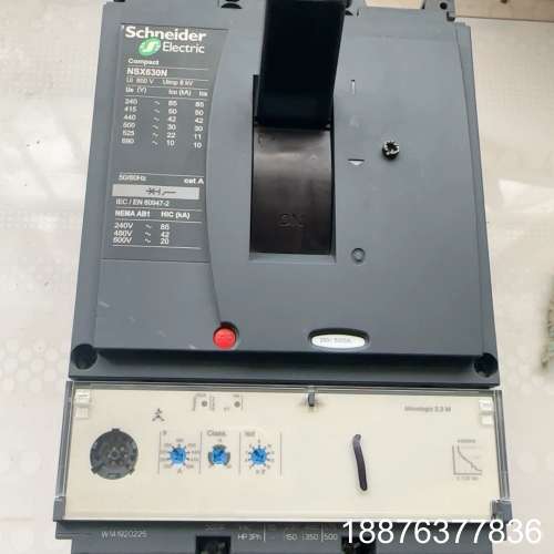 拆机塑壳断路器NSX630N 250/500A议价